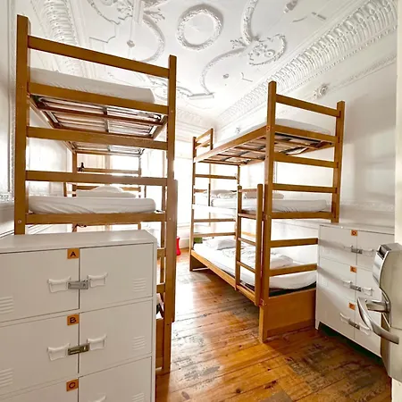 Chillout Хостел *