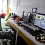 Chillout ホステル *