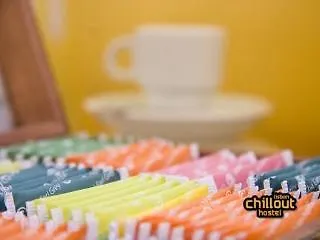 Chillout Vandrerhjem
