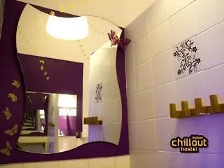 אכסניה Chillout *