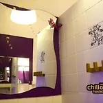 Хостел Chillout *